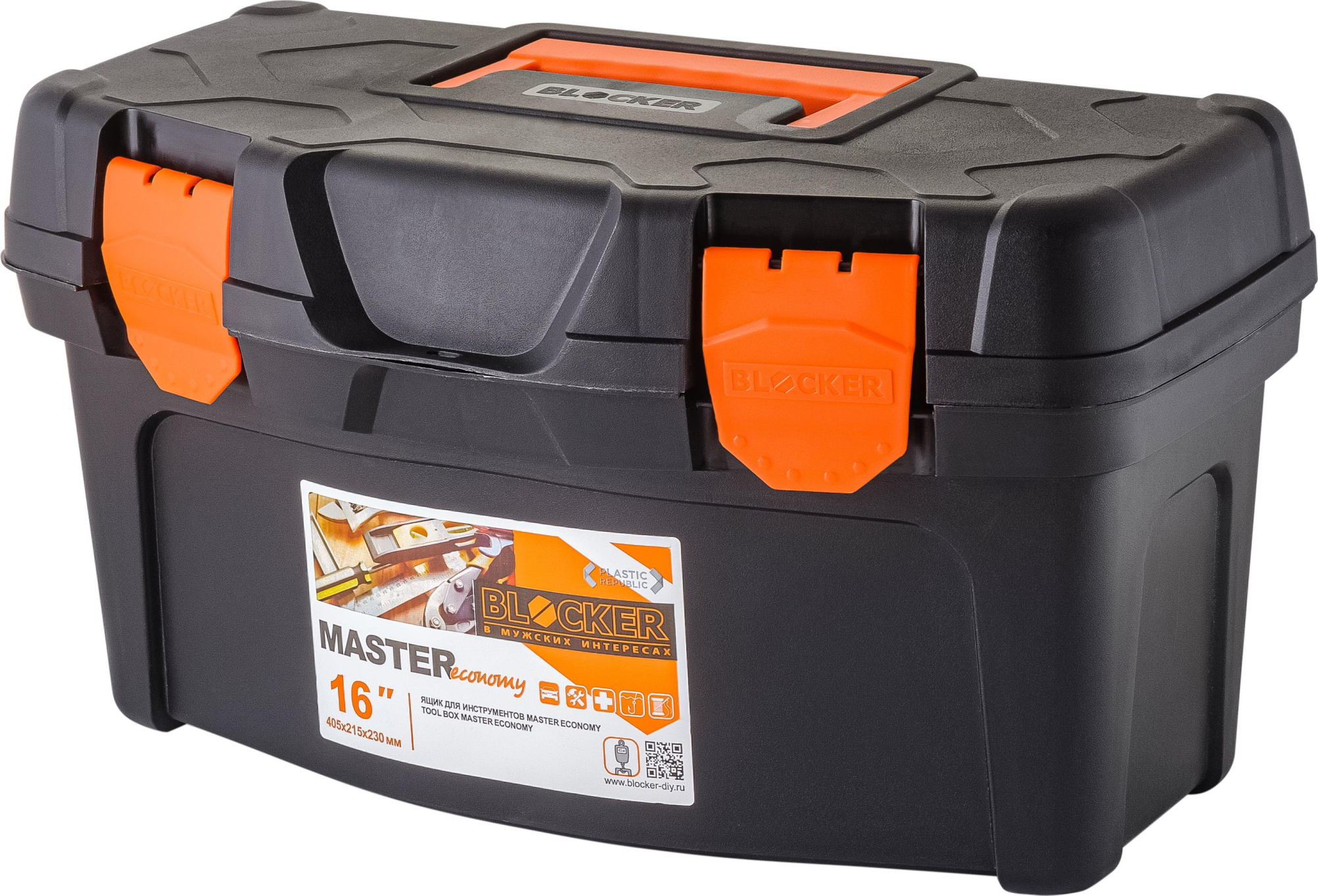 Изображение загружено