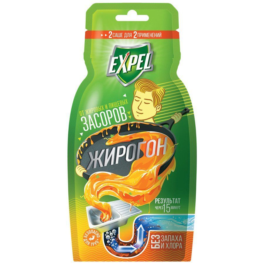 Изображение загружено