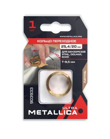 Снимок экрана_27-1-2026_131749_terra-tools.ru