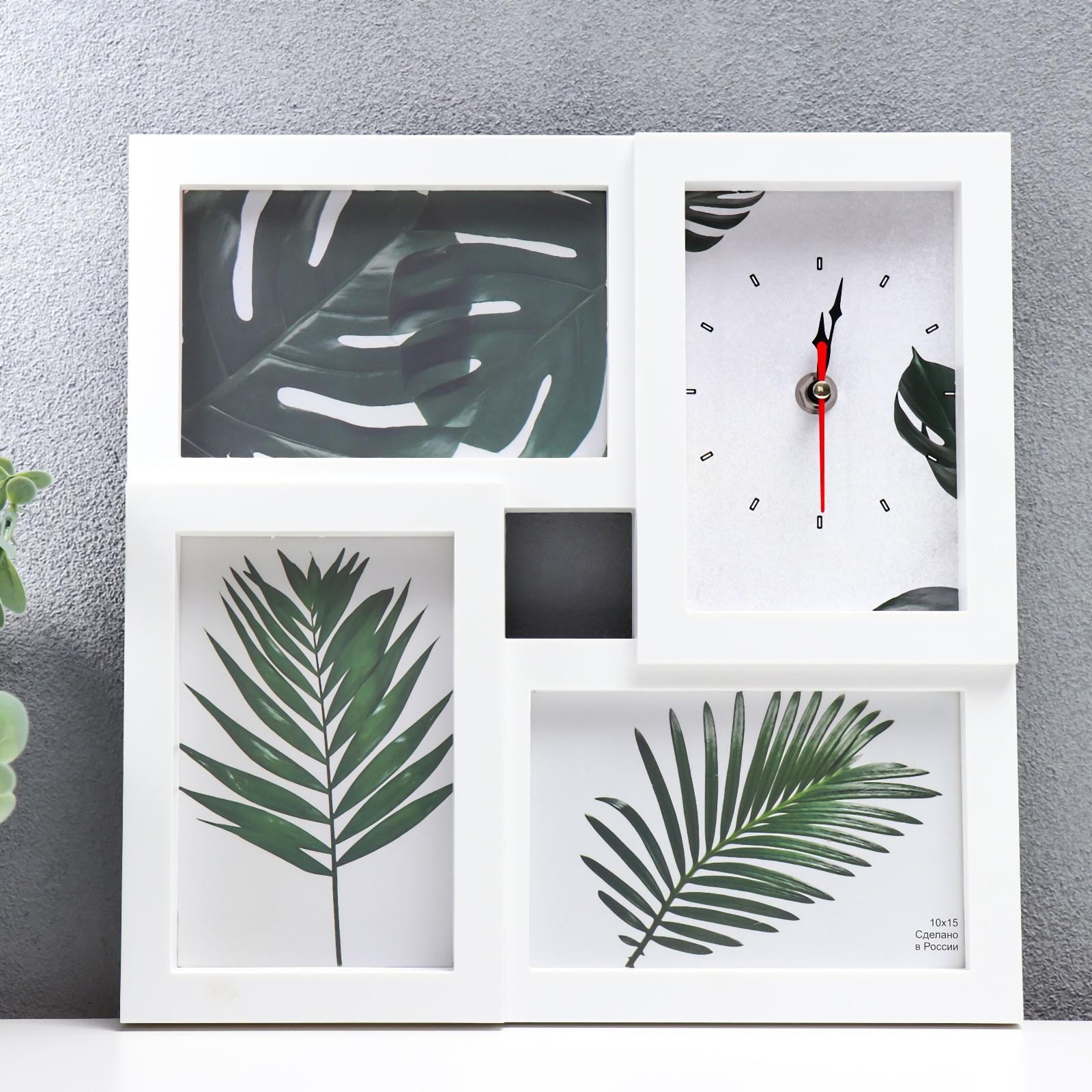 7369892 Фоторамка с часами Прелесть 3 фото, цвет белый