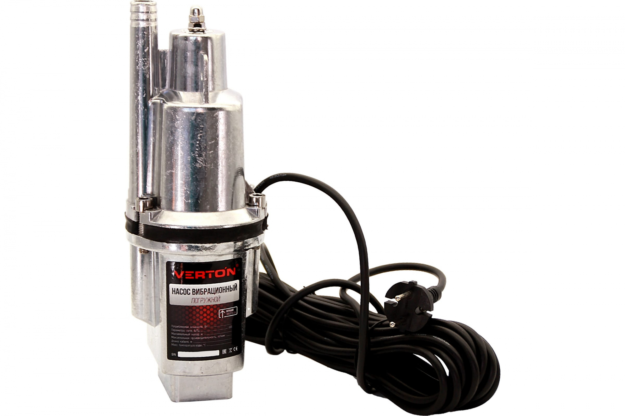 Изображение загружено