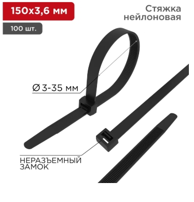 Снимок экрана_15-5-2025_15265_www.vseinstrumenti.ru