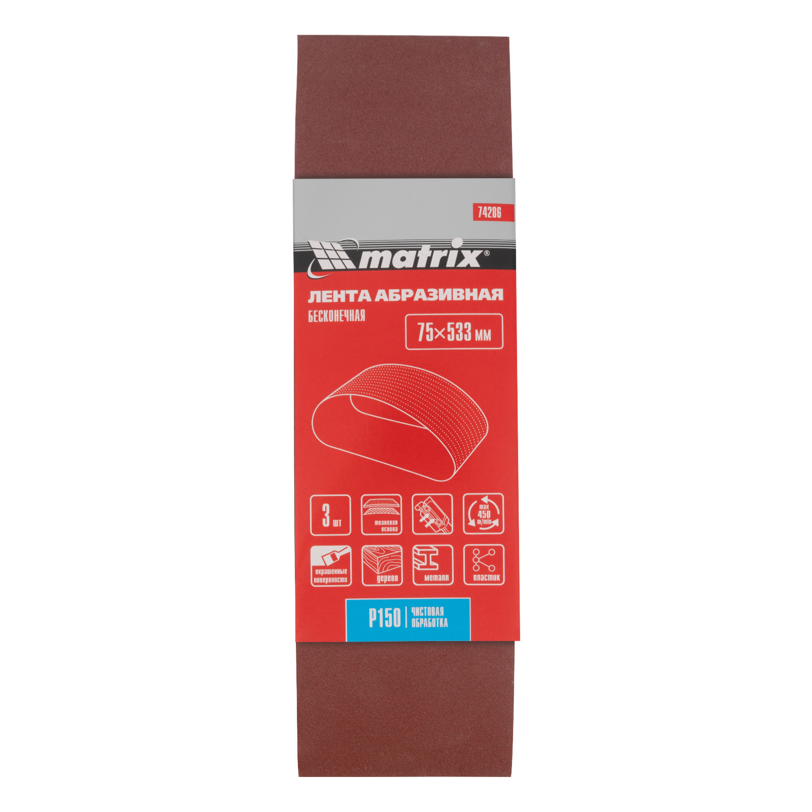 Изображение загружено