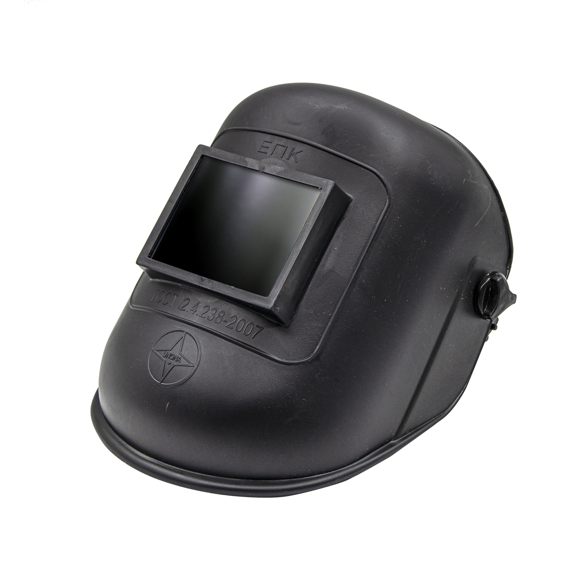 Изображение загружено