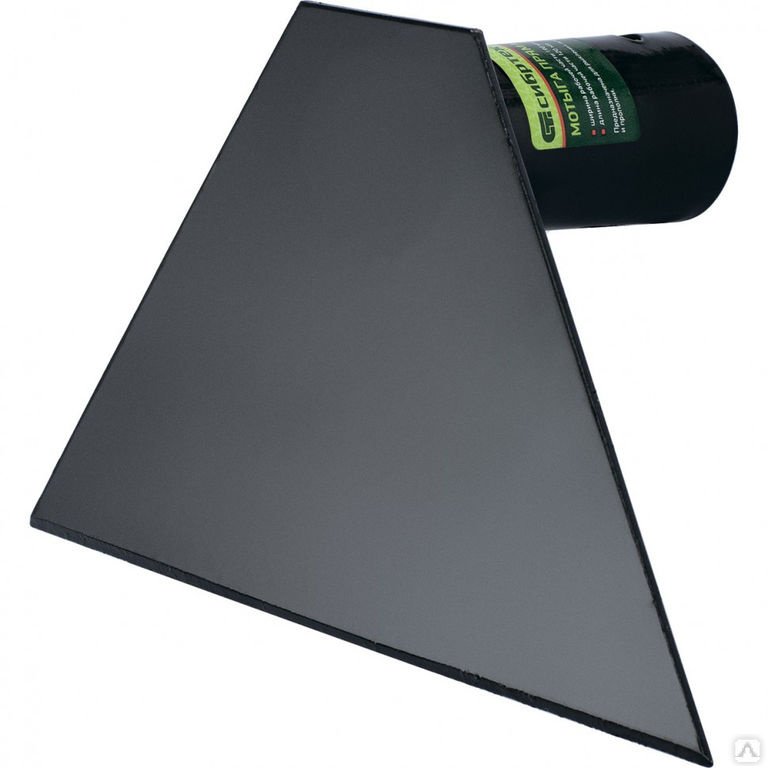 Изображение загружено