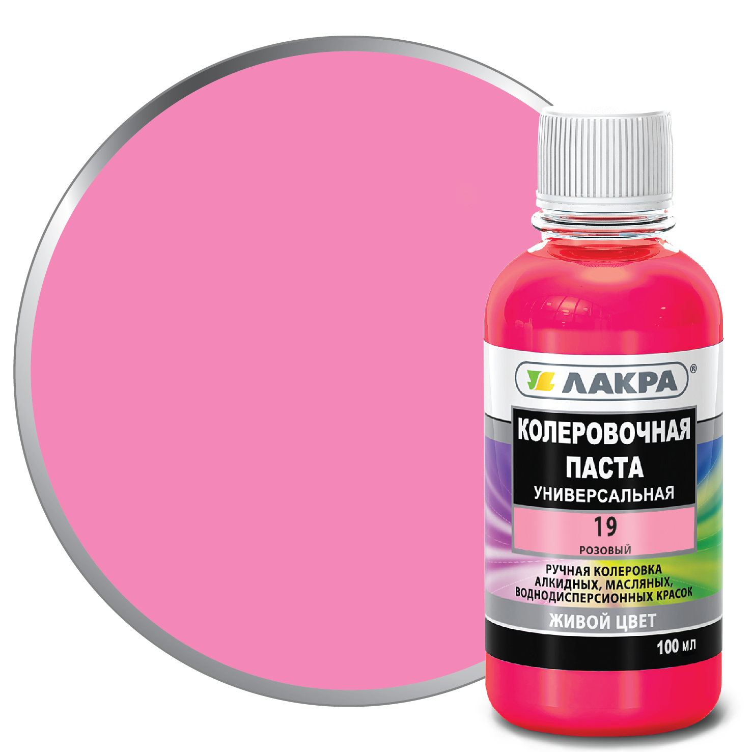 Изображение загружено