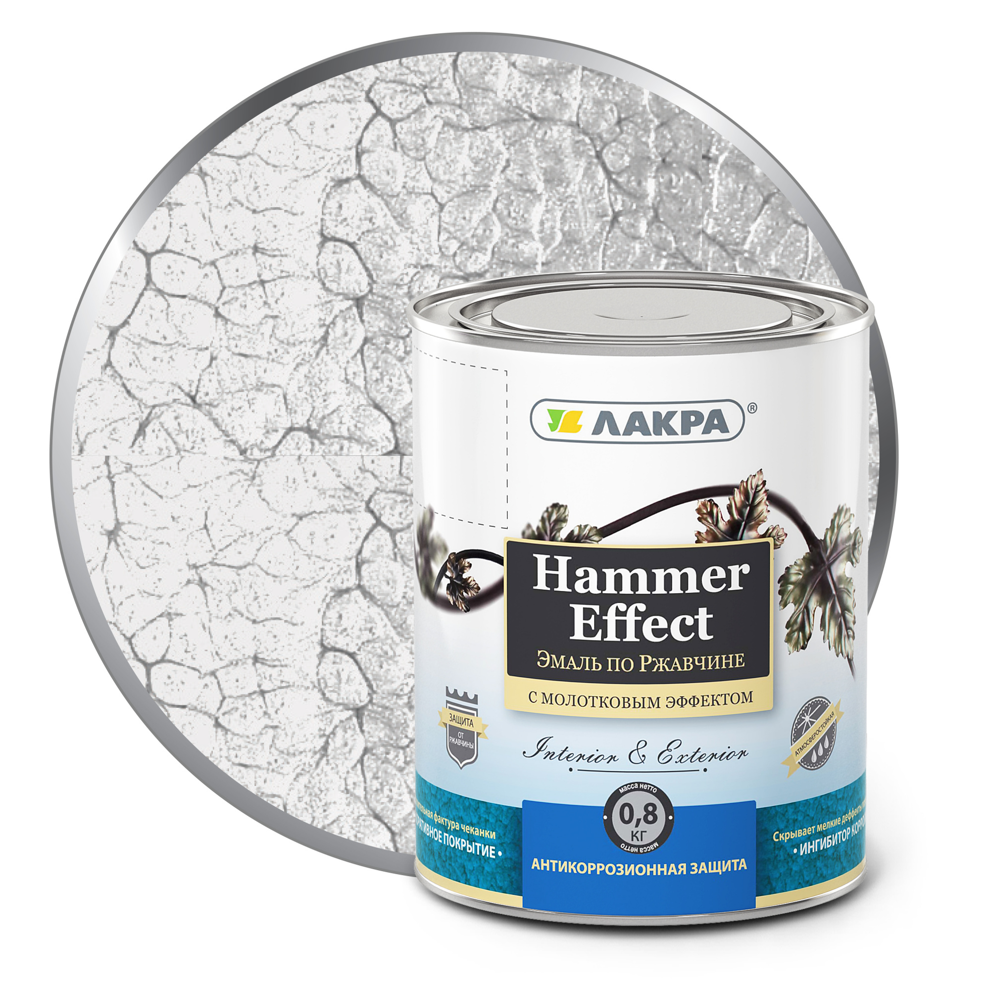 Изображение загружено