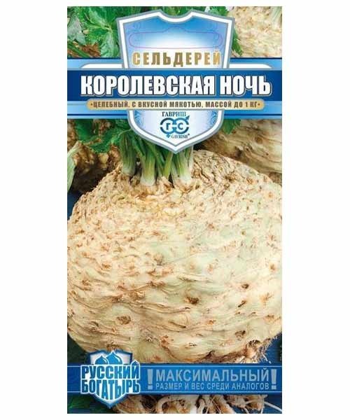 Изображение загружено