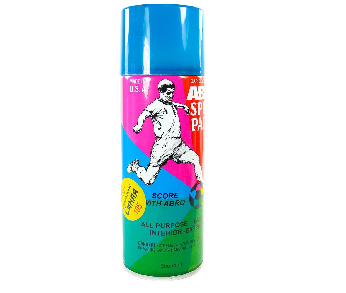 Изображение загружено