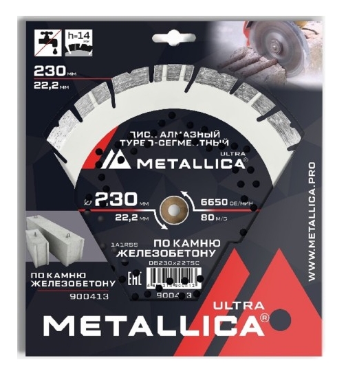 Снимок экрана_27-1-2026_12269_www.kuvalda.ru