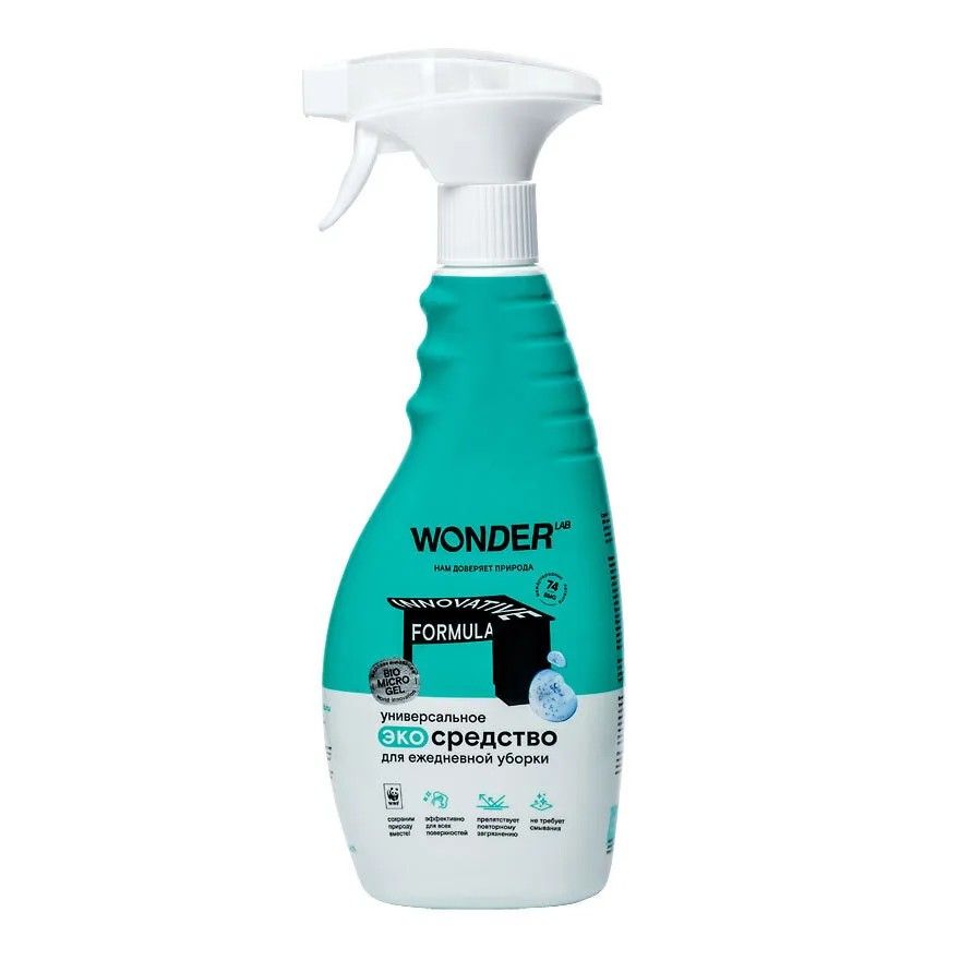 Изображение загружено