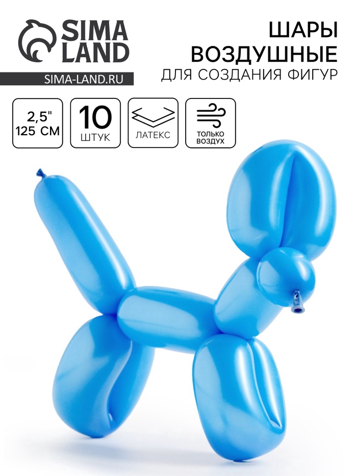 700 - 2025-12-04T101527.099