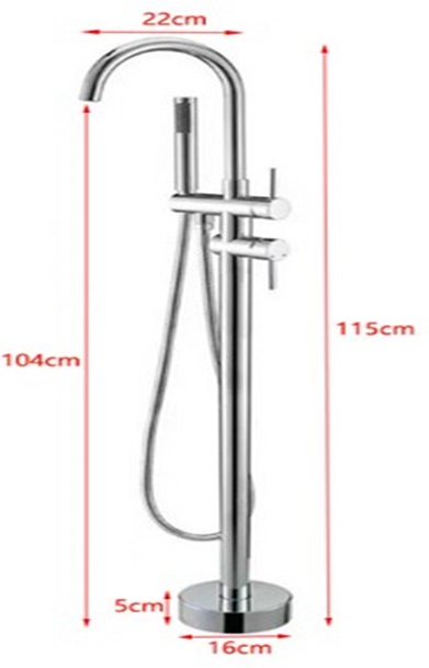 Изображение загружено