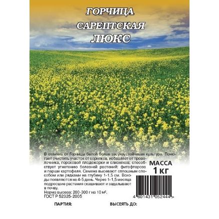 7d55004c60a111ec8a6100012e64e326_7d55004d60a111ec8a6100012e64e326