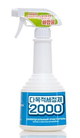 Снимок экрана_14-3-2025_12377_mcmauto.ru