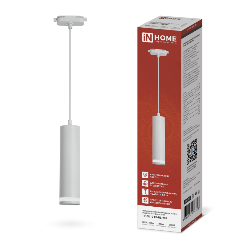 4690612056326 осн