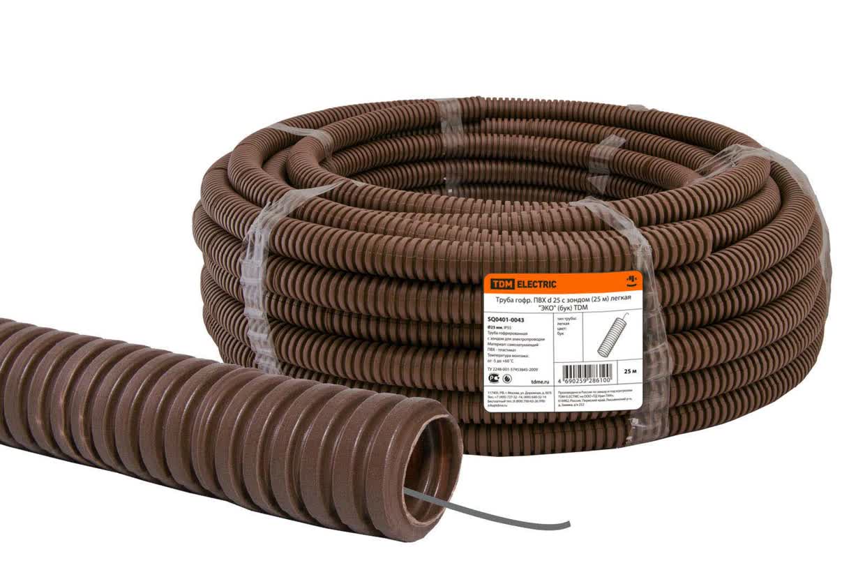 SQ0401-0043 Труба гофр.ПВХ d 25 с зондом (25 м) легкая ЭКО (бук) TDM
