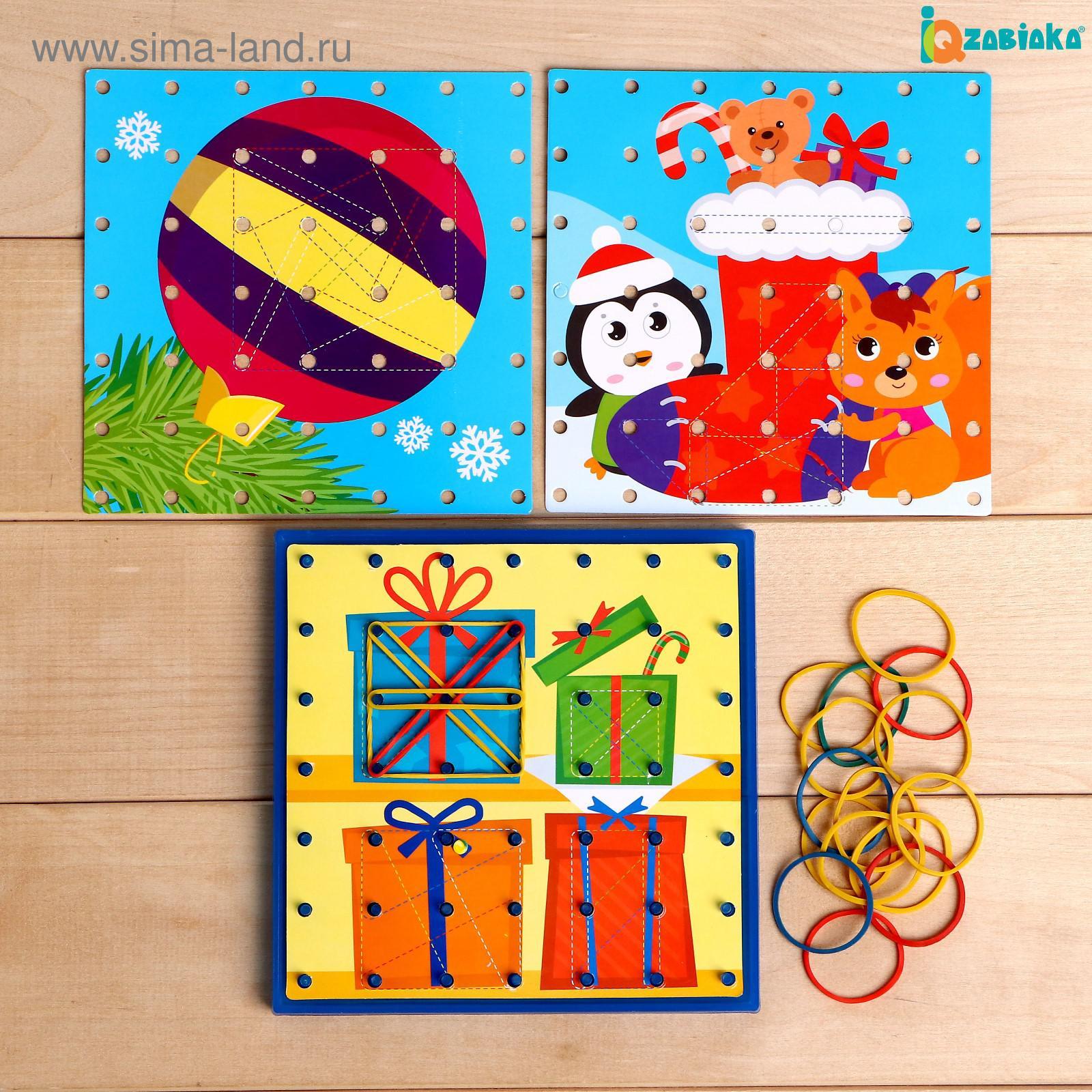 Изображение загружено