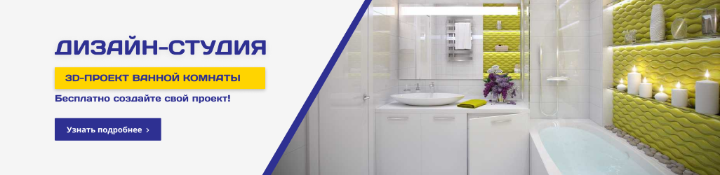 Дизайн студия