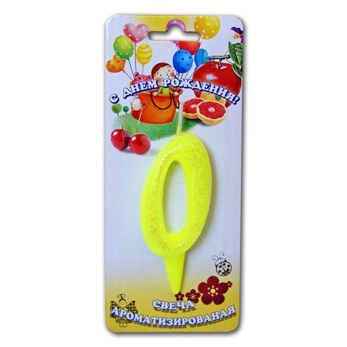 Изображение загружено