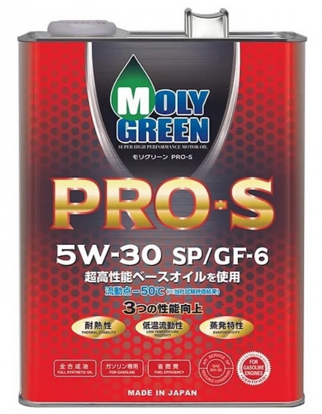 Снимок экрана_28-8-2025_115527_lubricom.ru