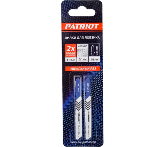 Screenshot 2024-09-19 at 17-27-28 Пилка для лобзика по металлу T118AF (2 шт.) EDGE by PATRIOT 814010003