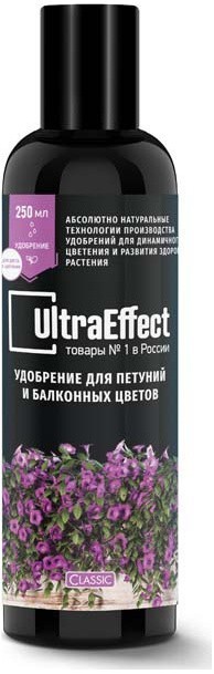 057848 Удобрение UltraEffect для петуния и балконных цветов 250 мл