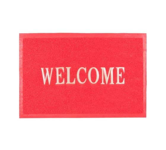 Изображение загружено