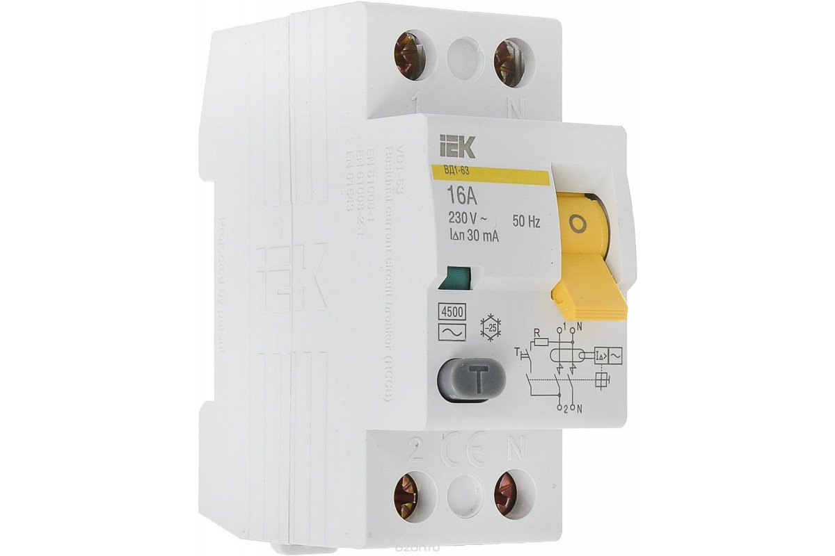 Изображение загружено