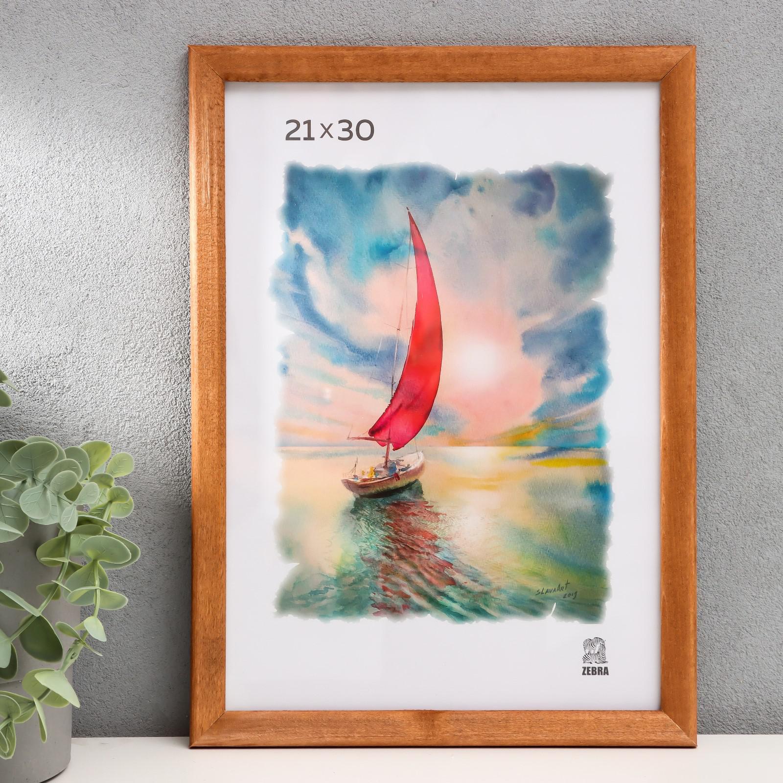 3839434 Фоторамка 21х30 см, цвет дерево