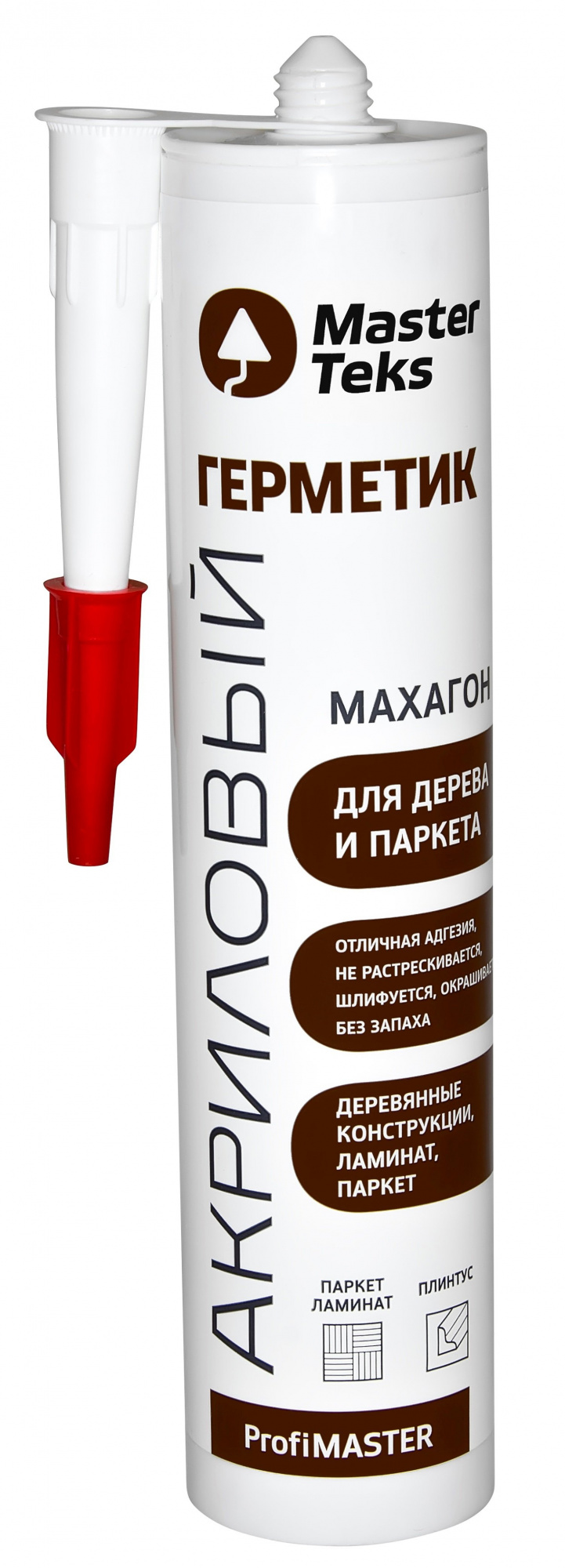 Изображение загружено