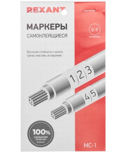 Снимок экрана_14-10-2025_14140_www.vseinstrumenti.ru