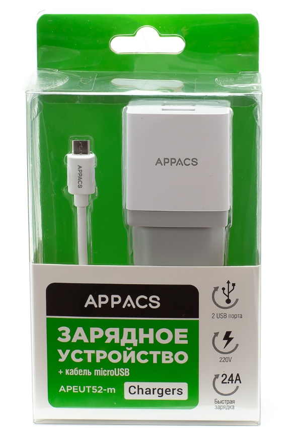 Снимок экрана_20-3-2025_111229_svmopt.ru