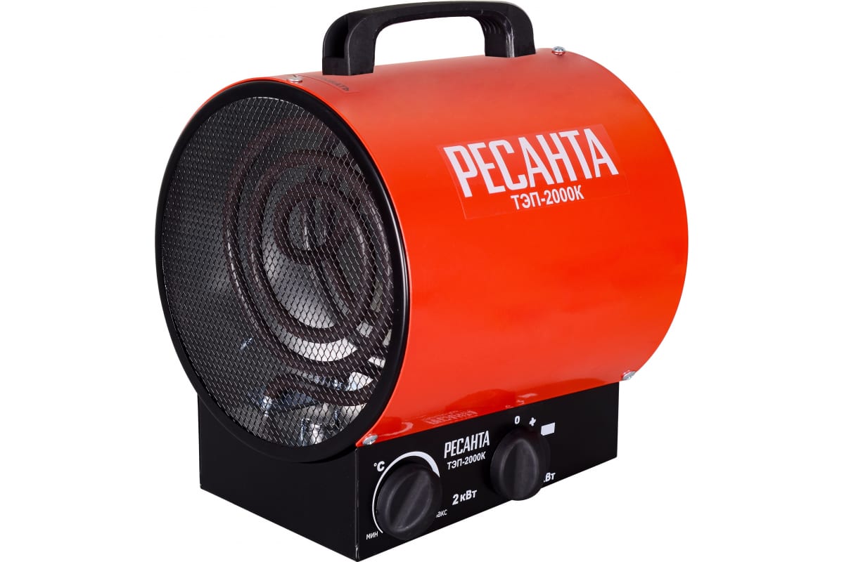 Изображение загружено