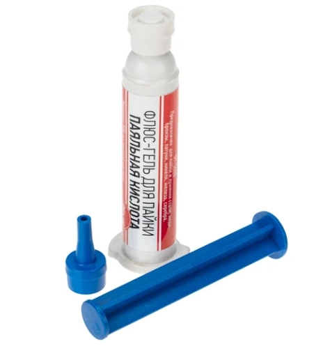 Снимок экрана_10-10-2025_11329_www.vseinstrumenti.ru