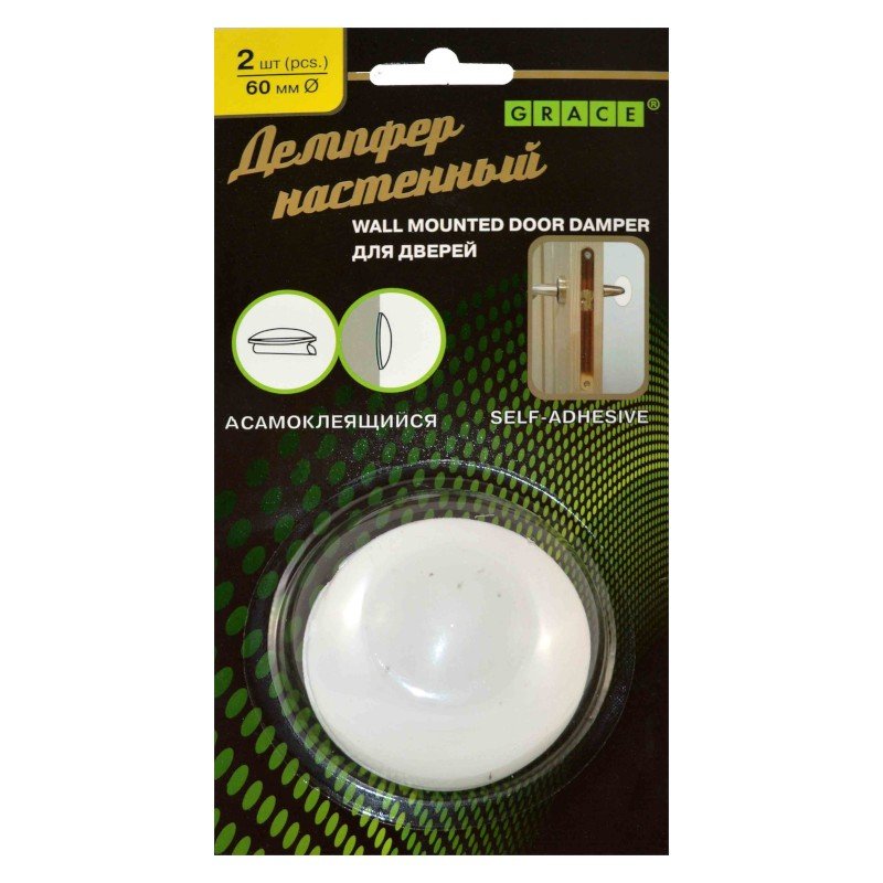 Изображение загружено