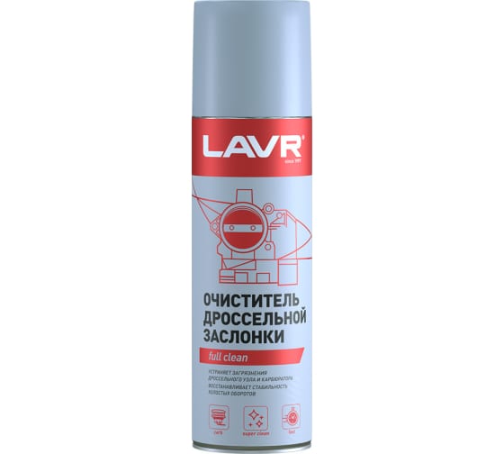 Изображение загружено