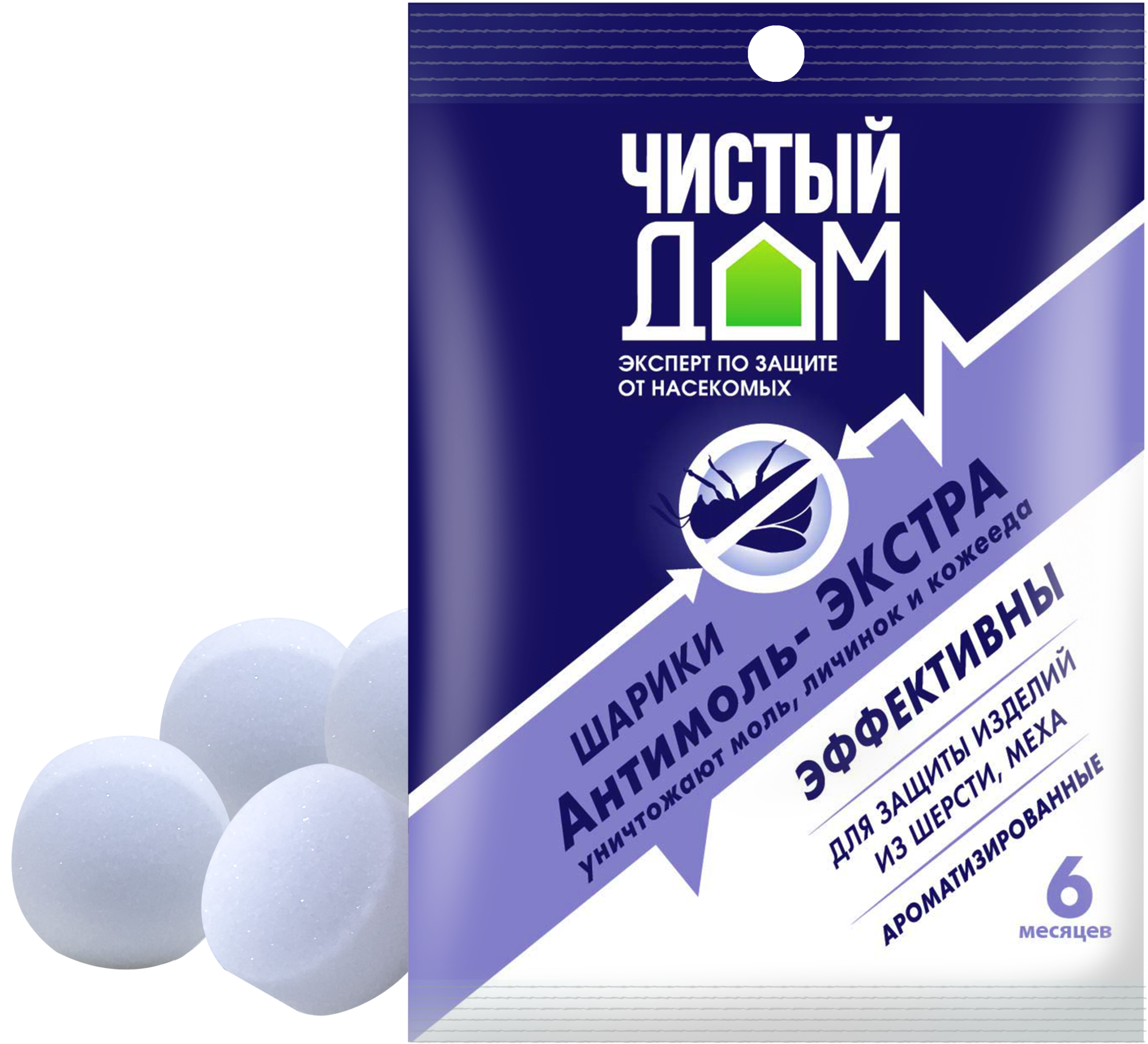 02-295_antimol_shariki__