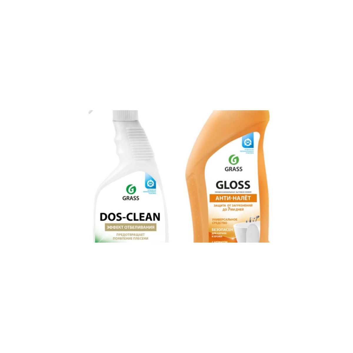 Изображение загружено