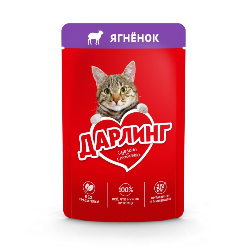 12557574 Влажный корм Дарлинг для кошек ягненок в подливе 75г