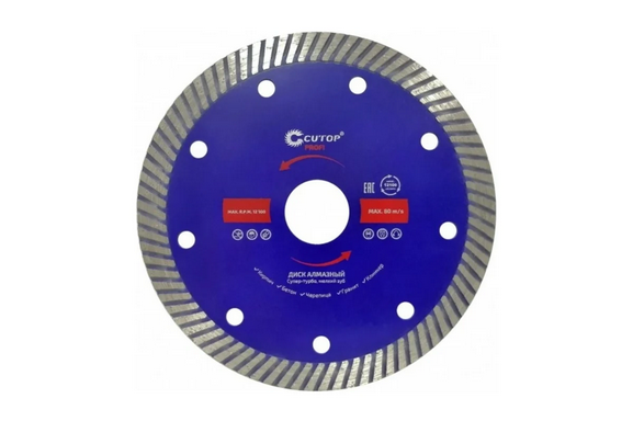 Screenshot 2024-10-31 at 16-37-18 Диск алмазный отрезной (150х2.6х10х22.2 мм сверхтонкий супер-турбо мелкий зуб) CUTOP 65-15026