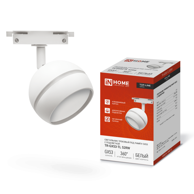 4690612043753 осн