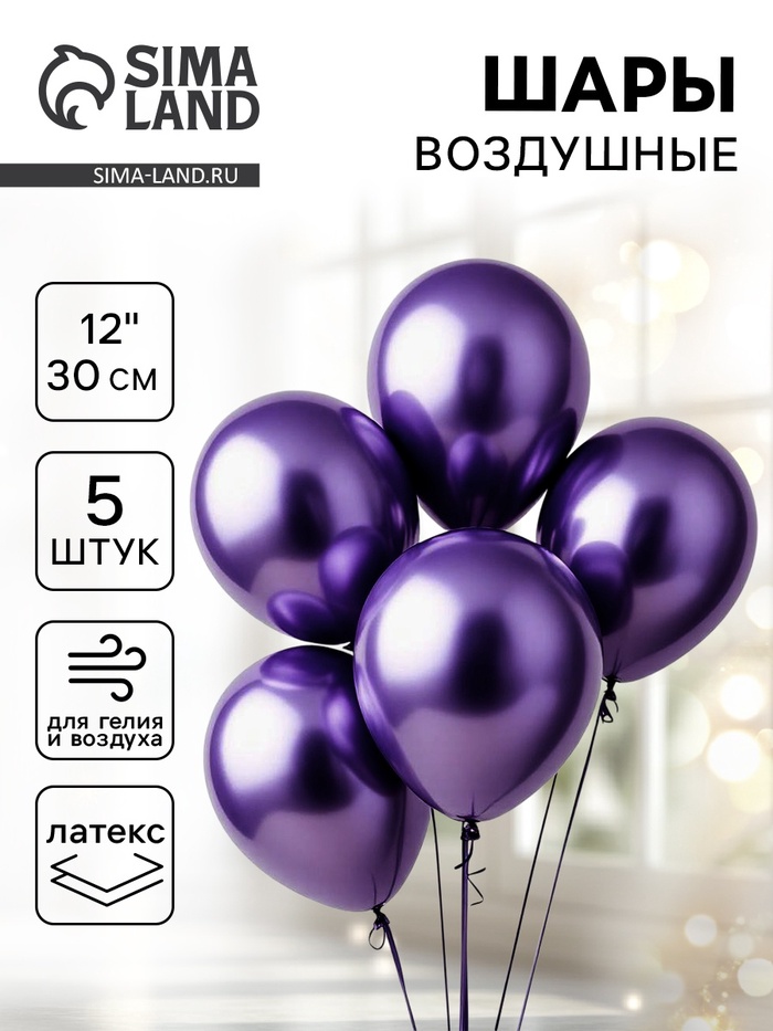 700 - 2025-12-04T124310.550