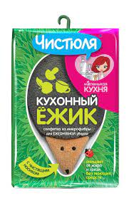 Изображение загружено