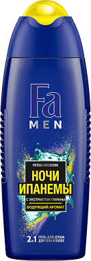 Изображение загружено