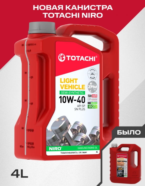 Снимок экрана_4-3-2026_17112_mcmauto.ru