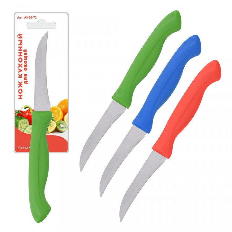 Изображение загружено