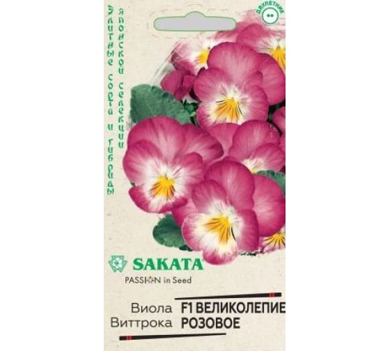 Изображение загружено