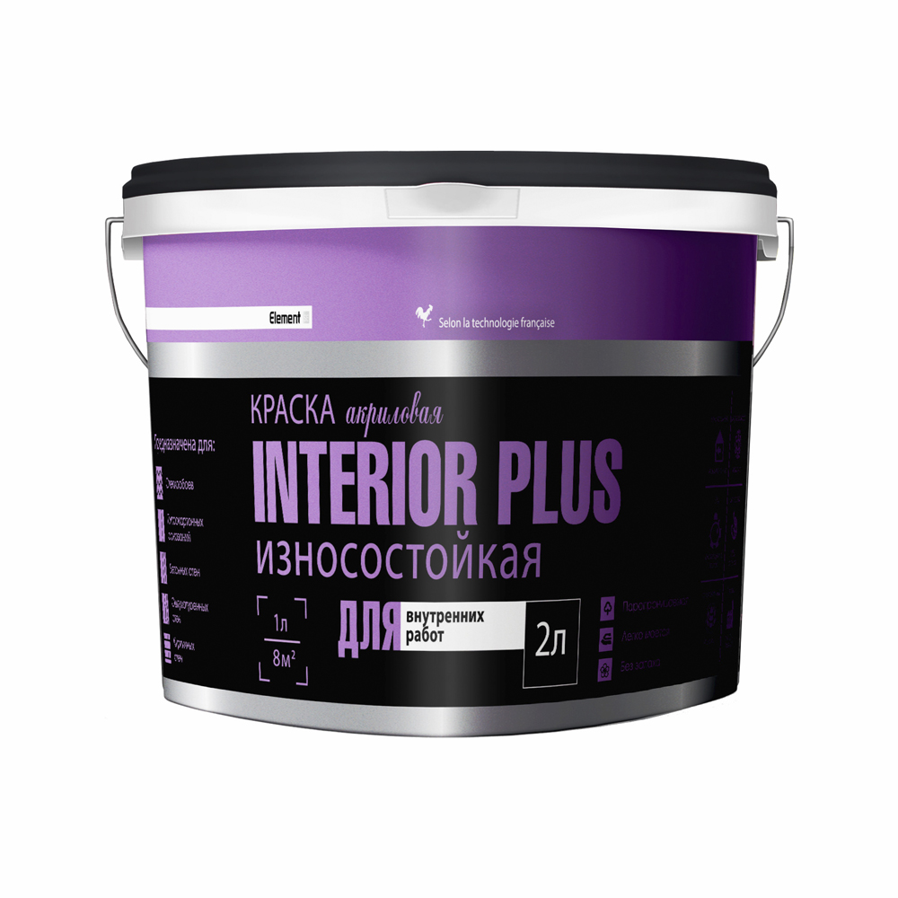 Изображение загружено