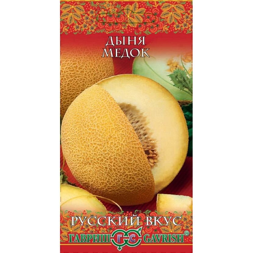 Изображение загружено